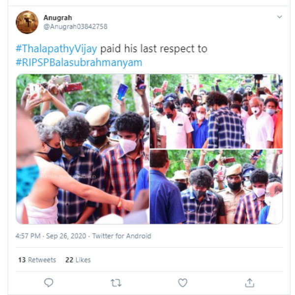 டிரெண்டான விஜய்