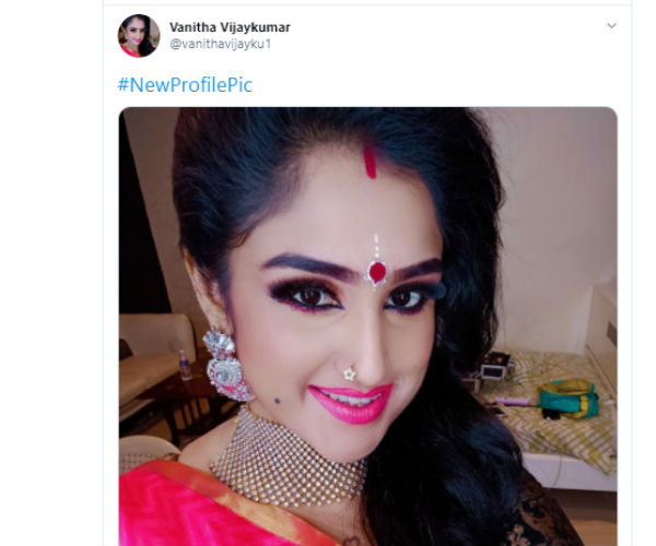 நியூ லுக்