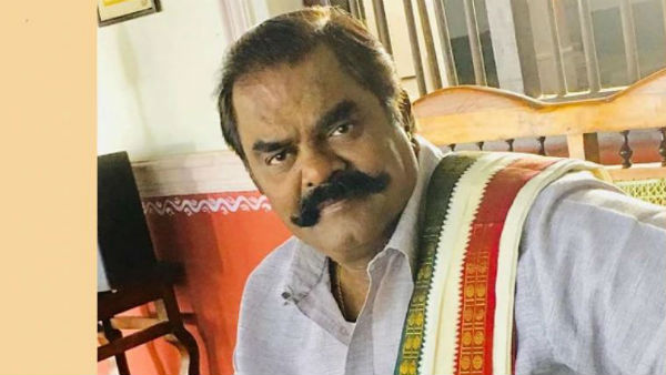 மருத்துவமனை