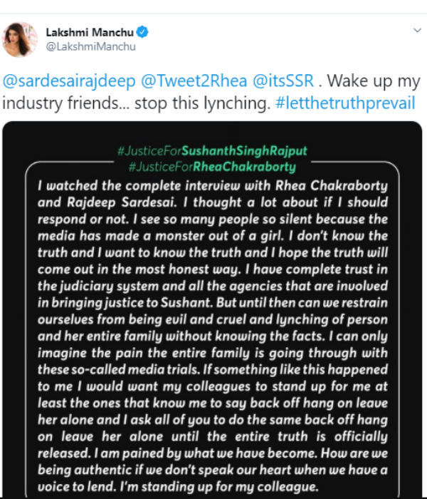 வித்யா பாலனையும் விடல