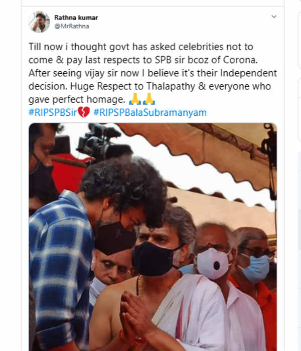 மரியாதை அதிகரிக்கிறது
