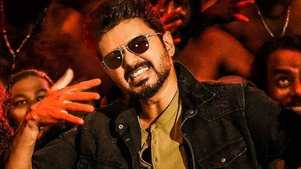 பிகில் தென்றல்