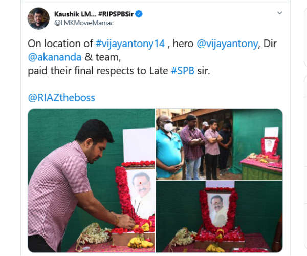 ஷூட்டிங் ஸ்பாட்டில்