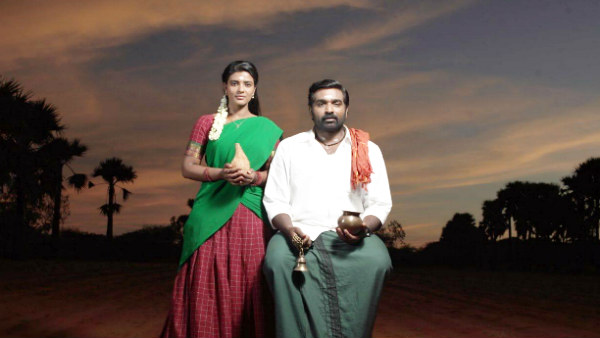 புலம்பெயர்ந்த தொழிலாளர்களுக்காக