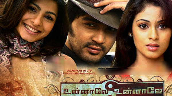 உன்னாலே உன்னாலே