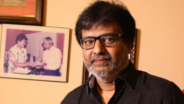 கலந்துள்ள குரல்