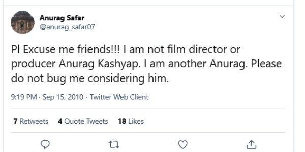 நான் அவரில்லை