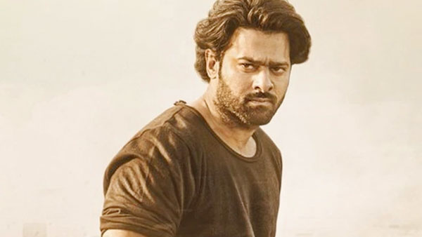 சவால் நிறைந்தது