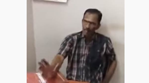பெண்களை ஆபாசமாக