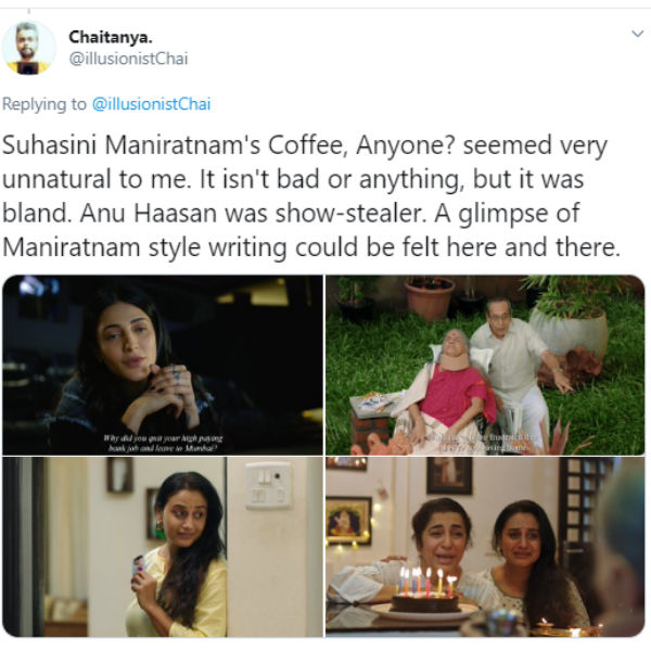 நேச்சுரலா இல்லை