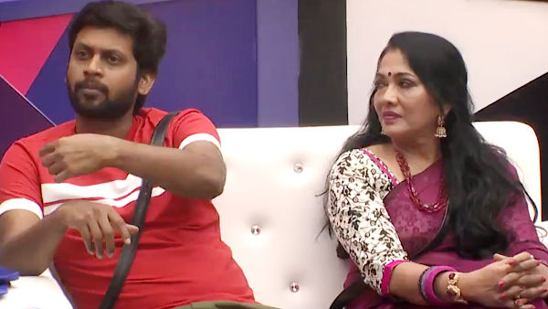பச்சை பார்ஷியாலிட்டி