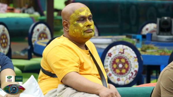 மஞ்சள் ஃபேஸ் மாஸ்க்