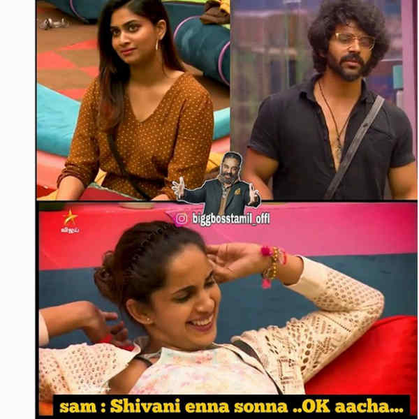 ஷிவானி என்ன சொன்னா?