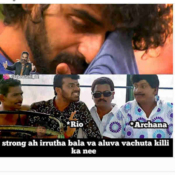 கில்லிக்கா நீ..