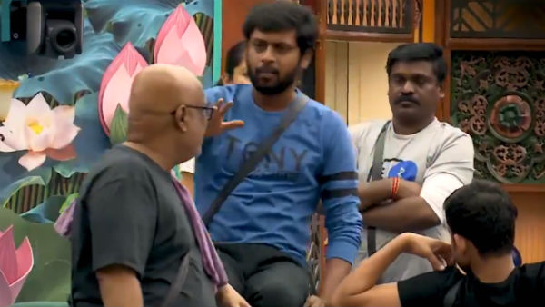 ஃபிரி பாஸ் டாஸ்க்