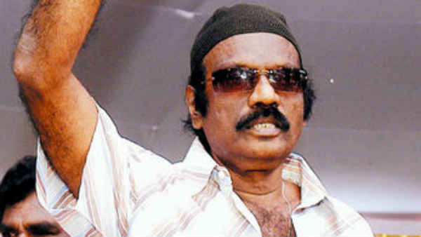 நீக்க வேண்டும்