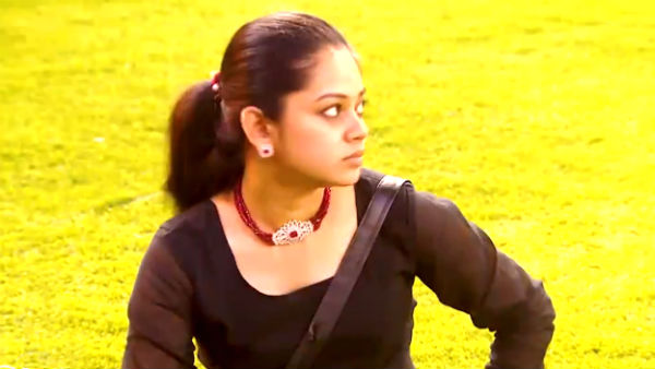 எல்லாமே அனிதாதான்