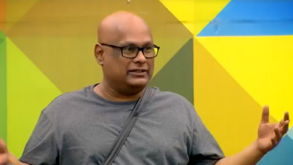 ஹேப்பி நியூஸ்