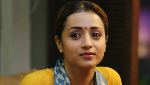 புதிய நண்பர்