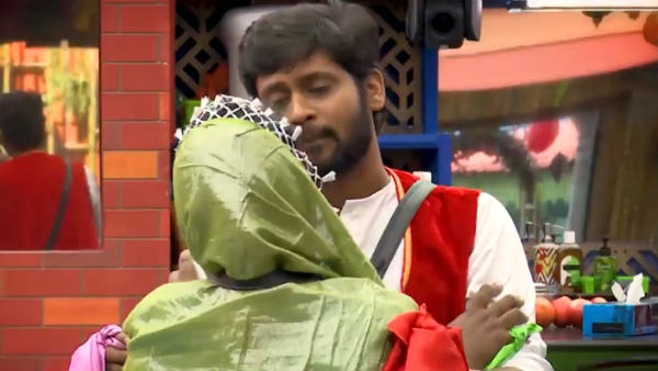 எதை கிழித்தார்?
