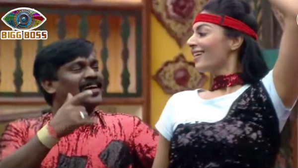 எல்லாம் பிக் பாஸ் வேலை