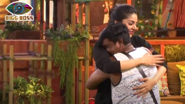 வெறித்தனமாக கட்டிப்பிடித்து