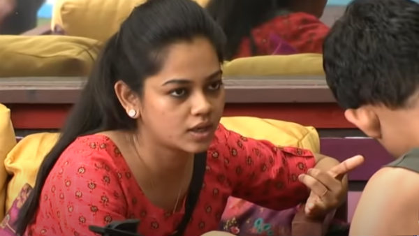 என்னிடம் பயன்படுத்தாதே