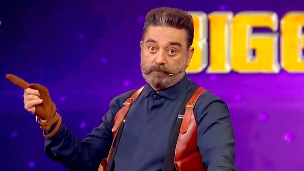 கைக்கு மாஸ்க்