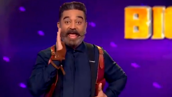 நான் ஏன் மாஸ்க் போடல