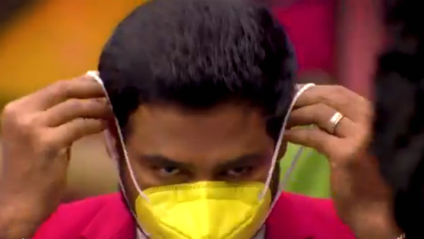 அதிக மாஸ்க்