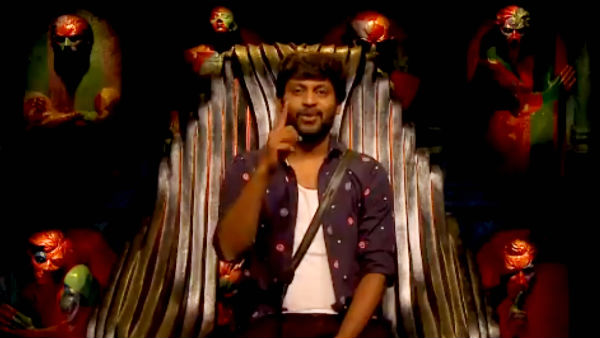 டேமேஜாகும் ரியோ
