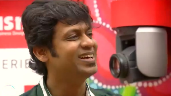 இம்சை அரசனான ரியோ