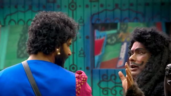 சண்டை இருக்கு