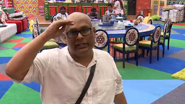 என்ன வில்லங்கம் வரப் போகுதோ