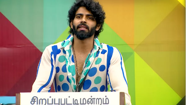 சனம் பேசியது