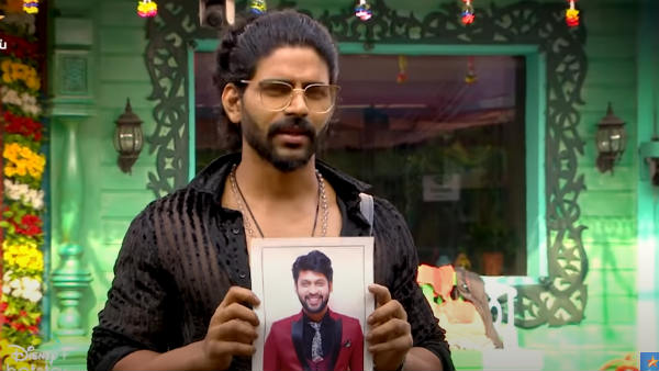 பெரும் எதிர்பார்ப்பு