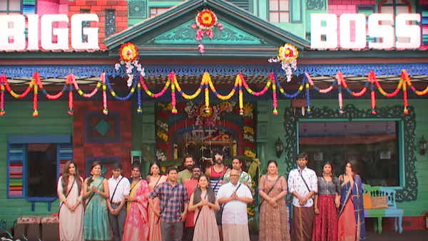 பங்கேற்பாரா?