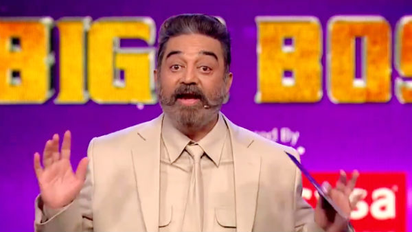 ஊசியும் குத்துறாங்க
