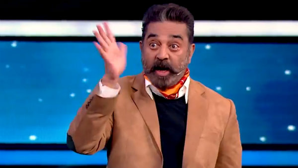 ஆக்ரோஷ ரியாக்ஷன்