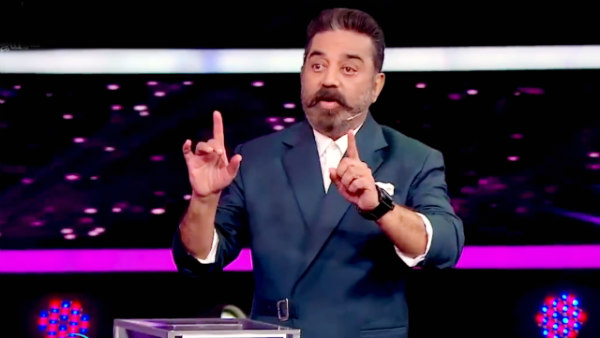 பதவி கிடைச்சதும்
