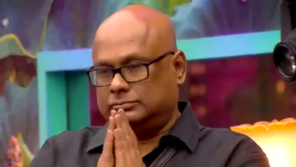 இன்ட்ரெஸ்டிங்