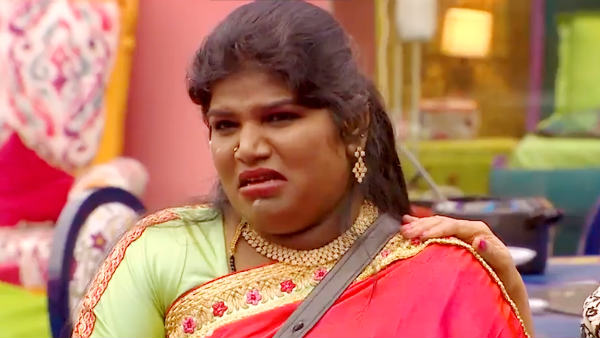 செலிபிரேஷன் சென்டிமென்ட்