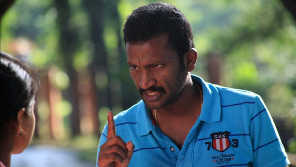 வழக்கமான காதல் கதை