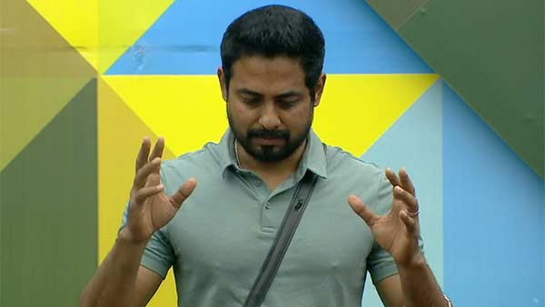 முடித்து விட்டு போனேன்