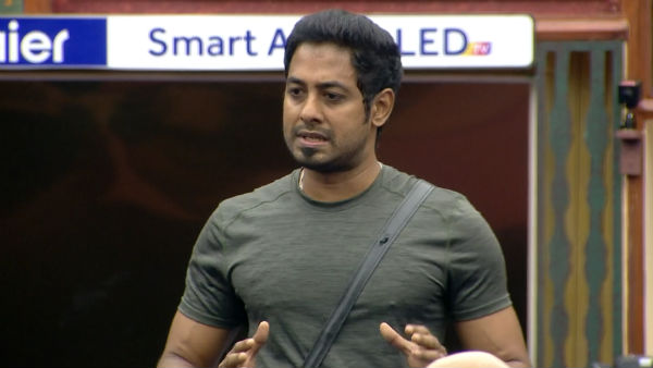 பிக்பாஸ் சீசன் 4 வின்னர்