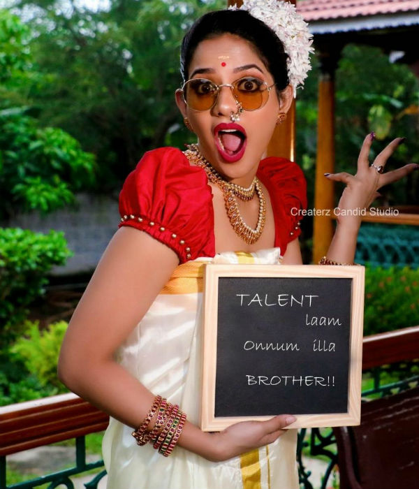 ஆக்ரோஷமான முகம்
