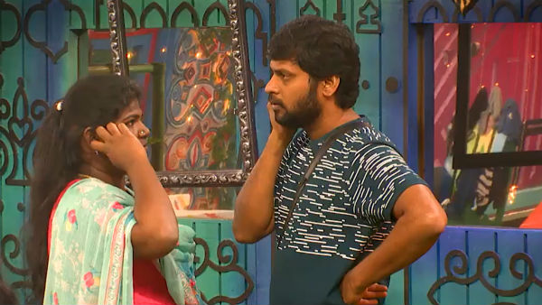 இரண்டு பேர் பார்ட்னர்