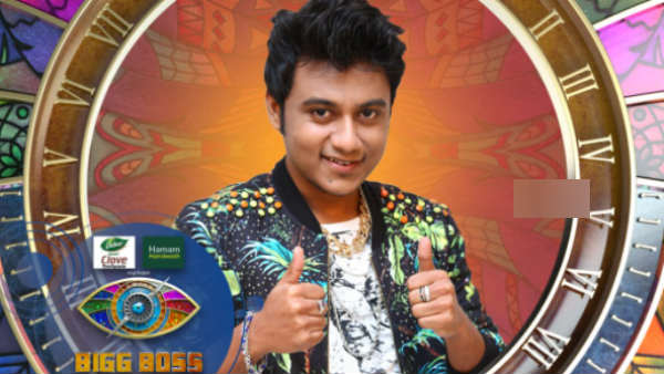 பாடகர் ஆஜித்