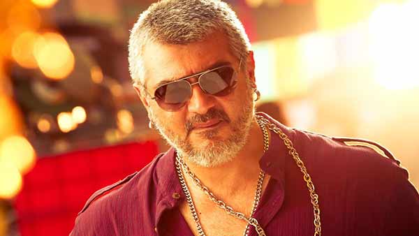 ஆலுமா டோலுமா