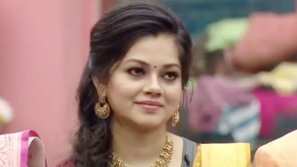 அபாண்ட குற்றச்சாட்டு
